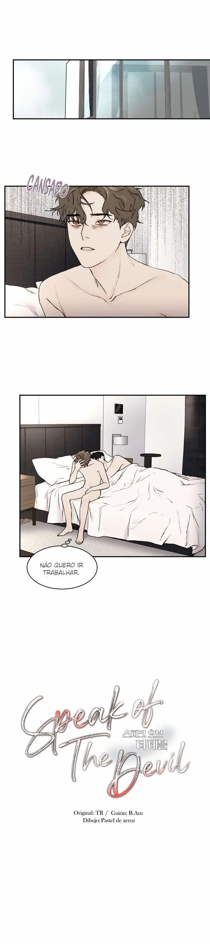 Speak Of The Devil – Capítulo 14 Yaoi – Página 1 Speak Of The Devil – Capítulo 14 Yaoi – Página 1