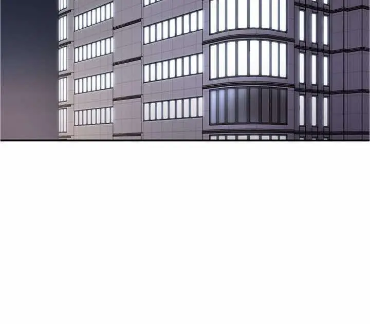 Speak Of The Devil – Capítulo 24 Yaoi – Página 33 Speak Of The Devil – Capítulo 24 Yaoi – Página 33