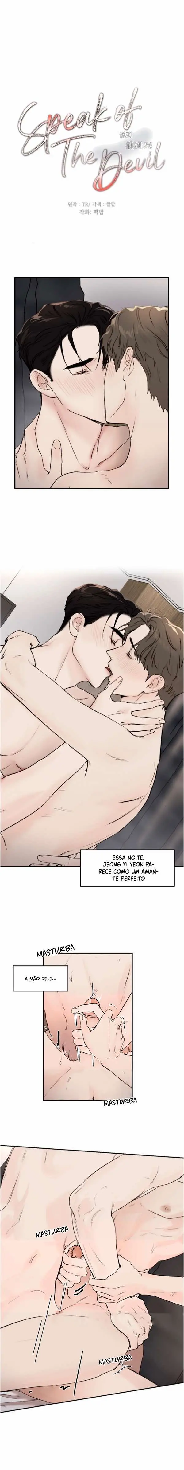 Speak Of The Devil – Capítulo 26 Yaoi – Página 2 Speak Of The Devil – Capítulo 26 Yaoi – Página 2