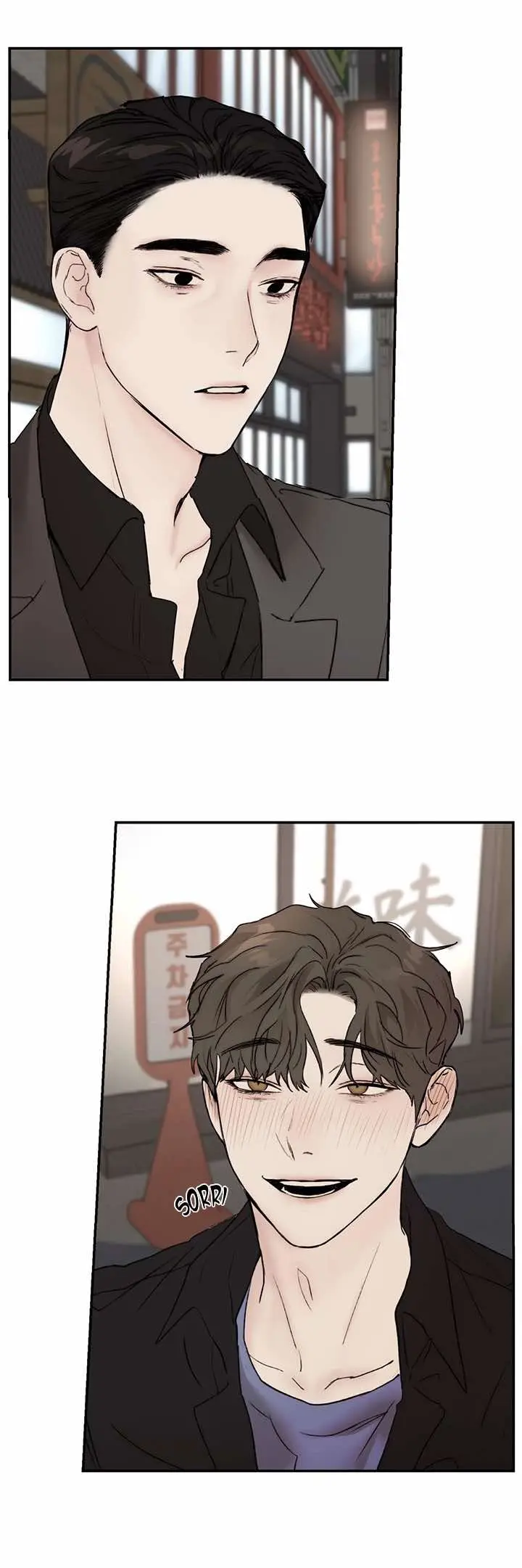 Speak Of The Devil – Capítulo 33 Yaoi – Página 2