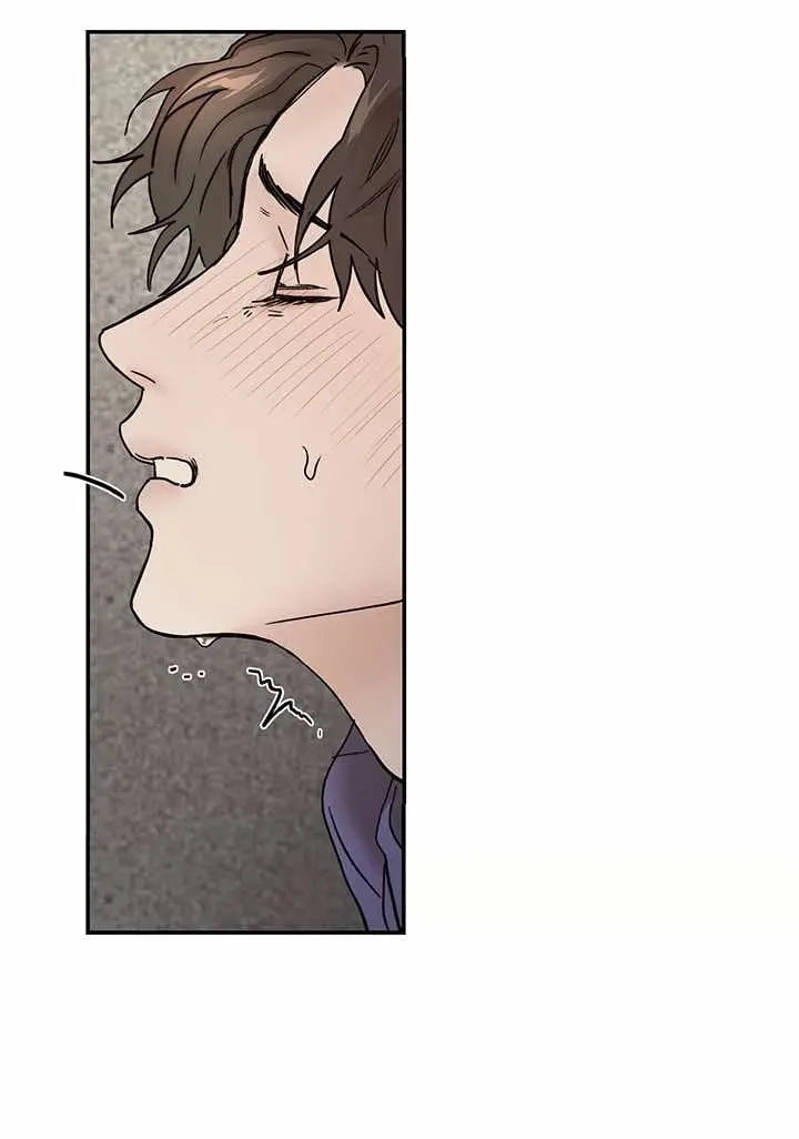 Speak Of The Devil – Capítulo 33 Yaoi – Página 25