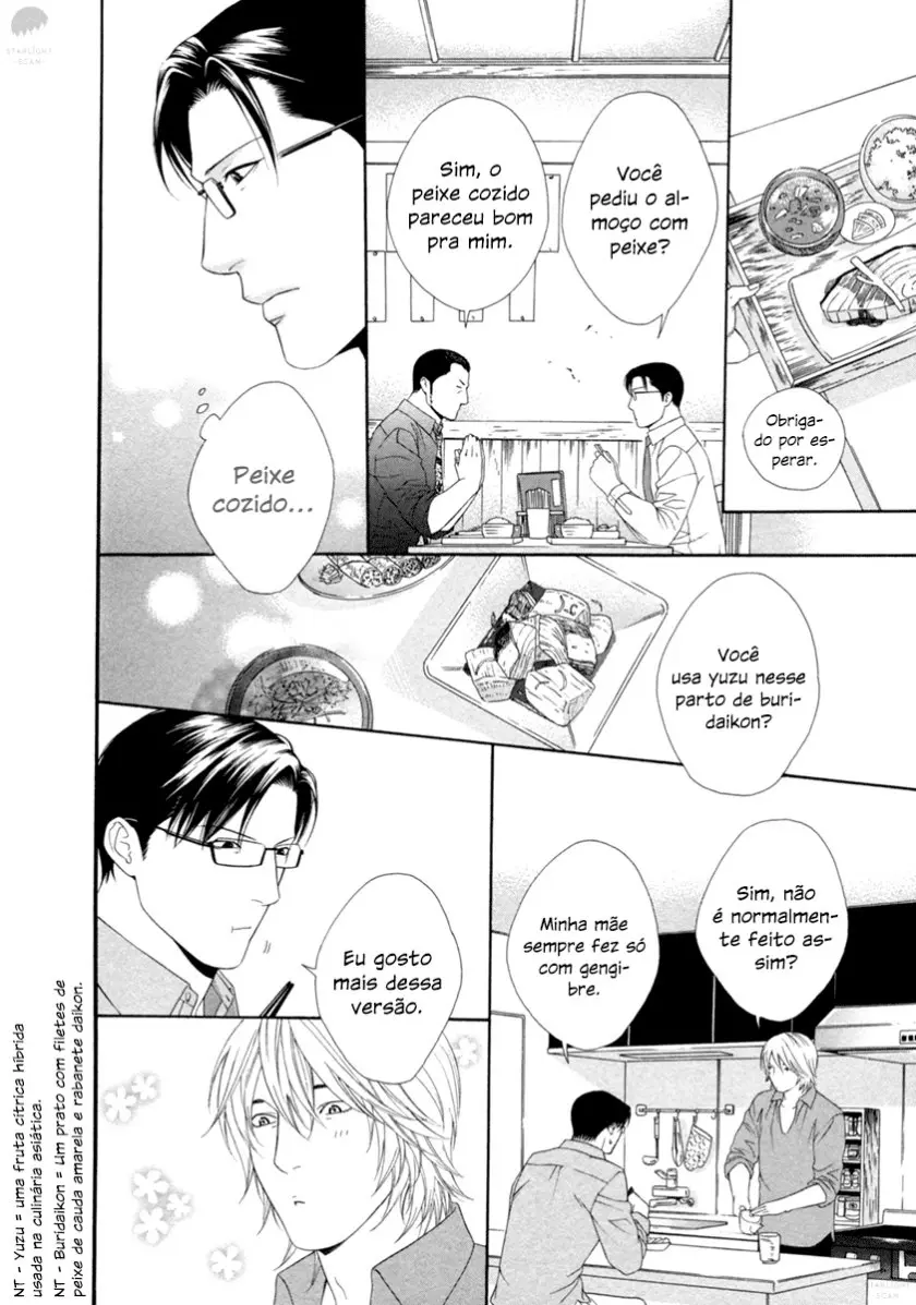 Spicy & Sugary – Capítulo 04 Yaoi – Página 13