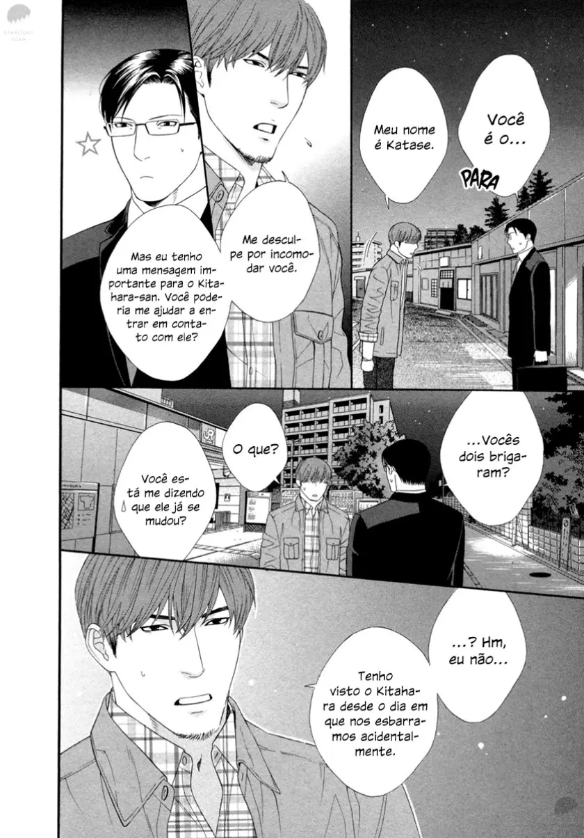 Spicy & Sugary – Capítulo 04 Yaoi – Página 17