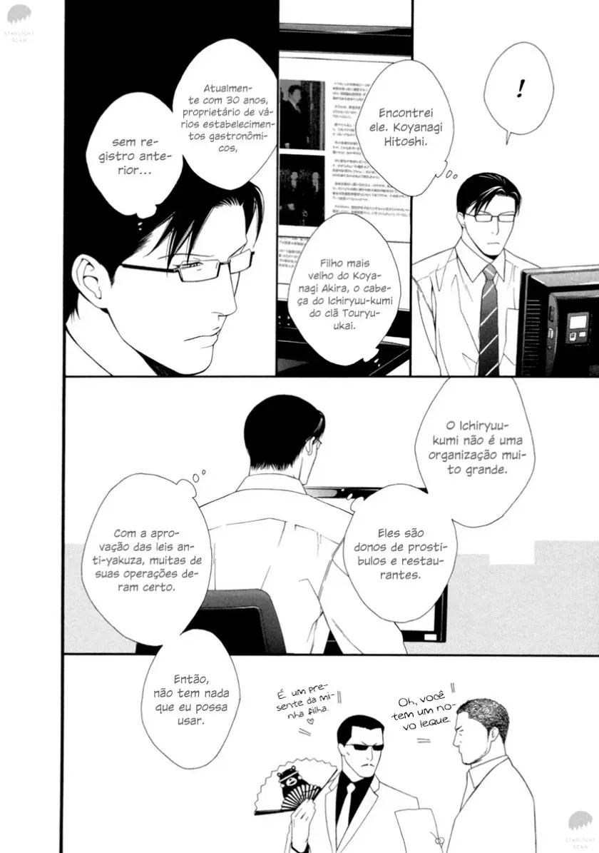 Spicy & Sugary – Capítulo 05 Yaoi – Página 15