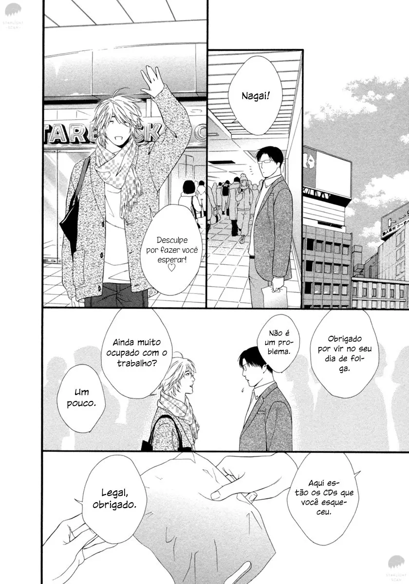 Spicy & Sugary – Capítulo 05 Yaoi – Página 17