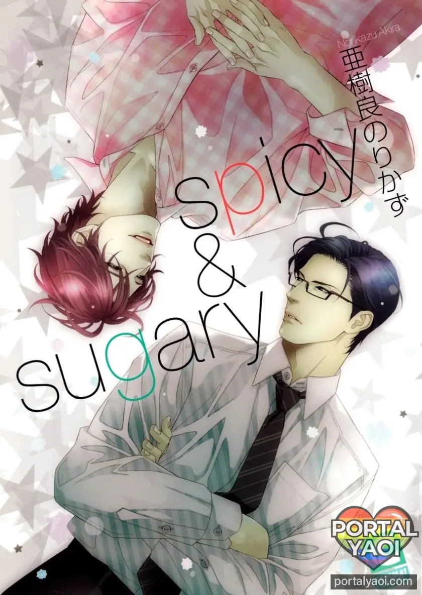 Spicy & Sugary – Capítulo 08.5 Yaoi – Página 1