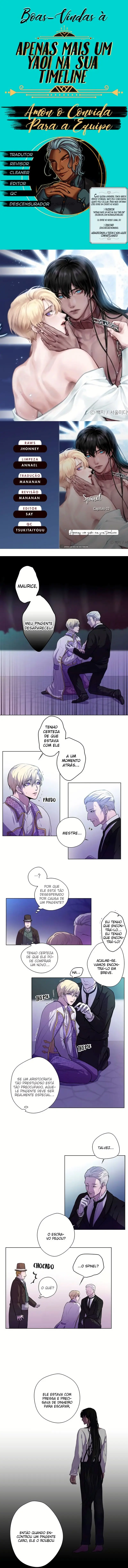 Spinel – Capítulo 03 Yaoi – Página 1