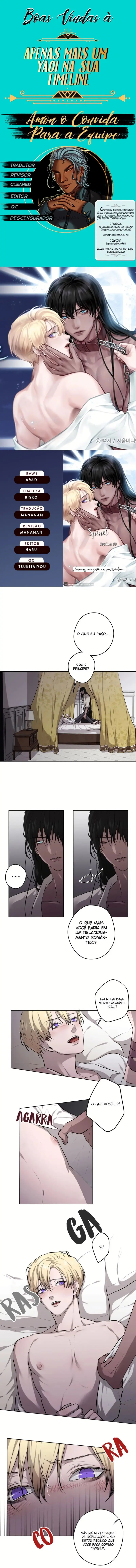 Spinel – Capítulo 09 Yaoi – Página 1