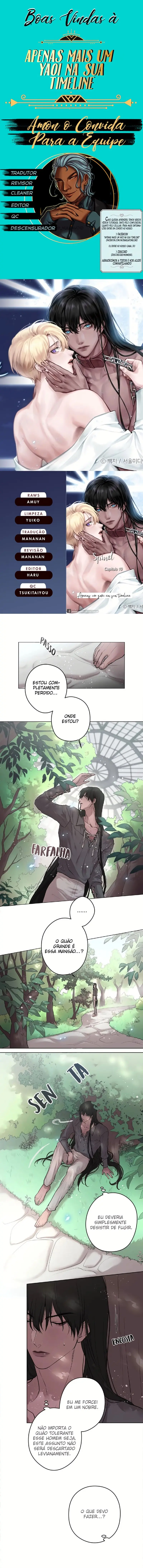 Spinel – Capítulo 10 Yaoi – Página 1