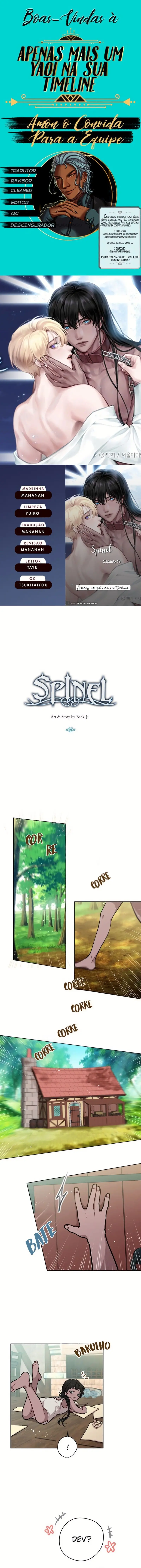 Spinel – Capítulo 19 Yaoi – Página 1