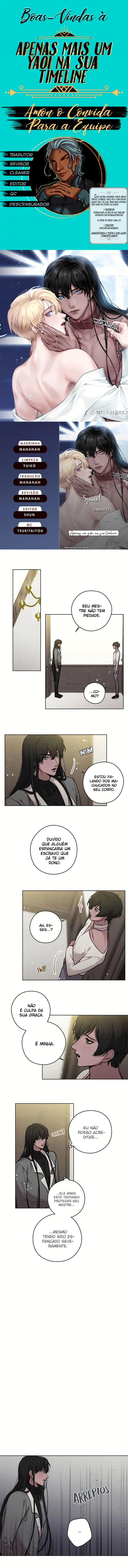 Spinel – Capítulo 21 Yaoi – Página 1