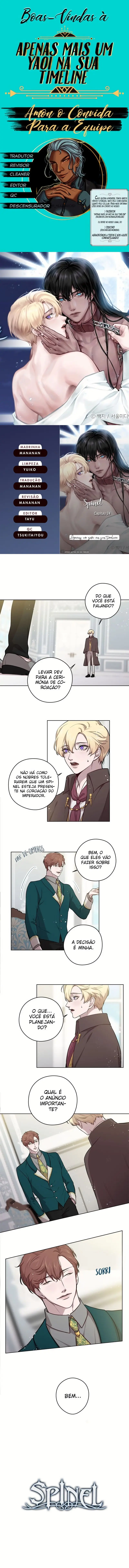 Spinel – Capítulo 24 Yaoi – Página 1