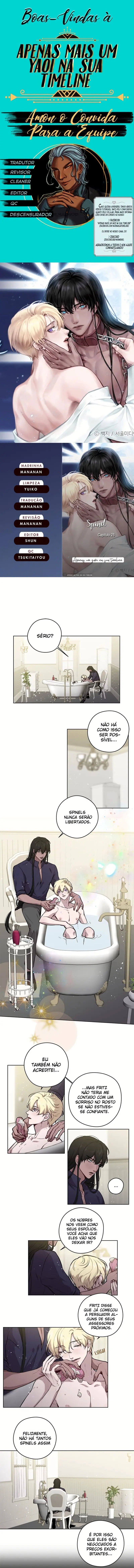 Spinel – Capítulo 25 Yaoi – Página 1