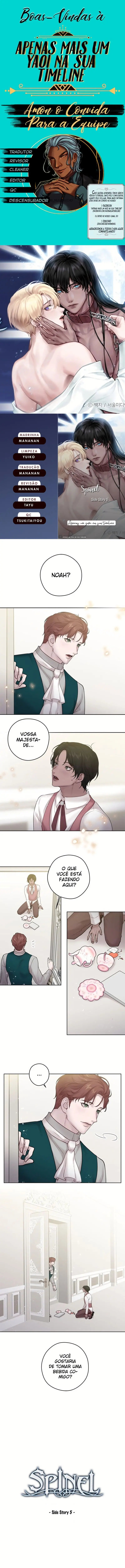 Spinel – Capítulo 35 – Side Story 5 Yaoi – Página 1