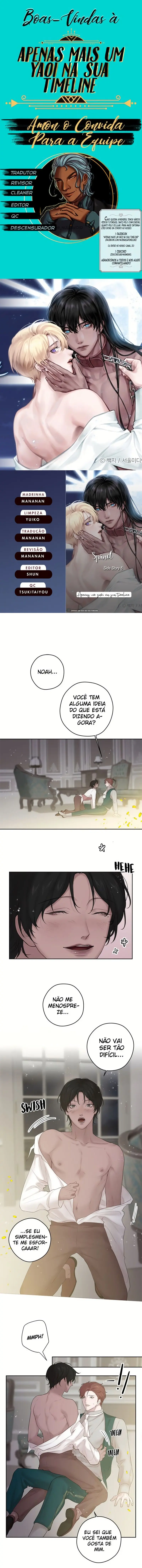 Spinel – Capítulo 36 – Side Story 6 Yaoi – Página 1