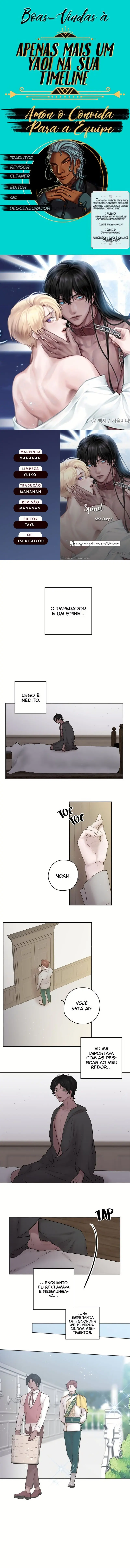 Spinel – Capítulo 37 – Side Story 7 Yaoi – Página 1