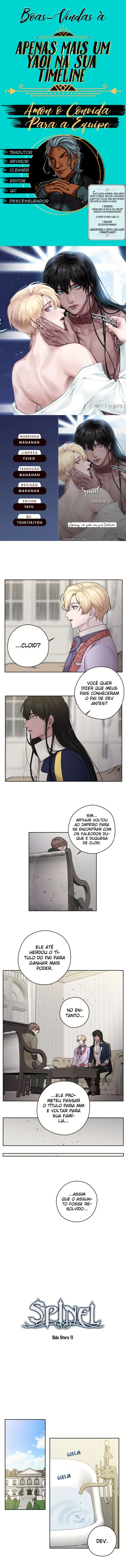 Spinel – Capítulo 41 – Side Story 11 Yaoi – Página 1