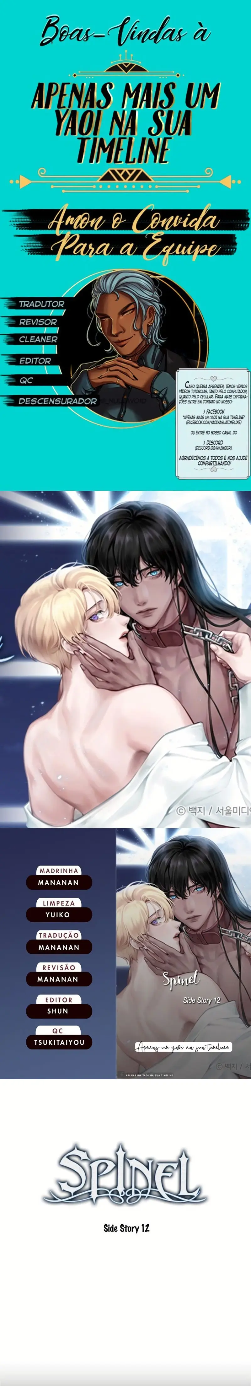 Spinel – Capítulo 42 – Side Story 12 Yaoi – Página 1