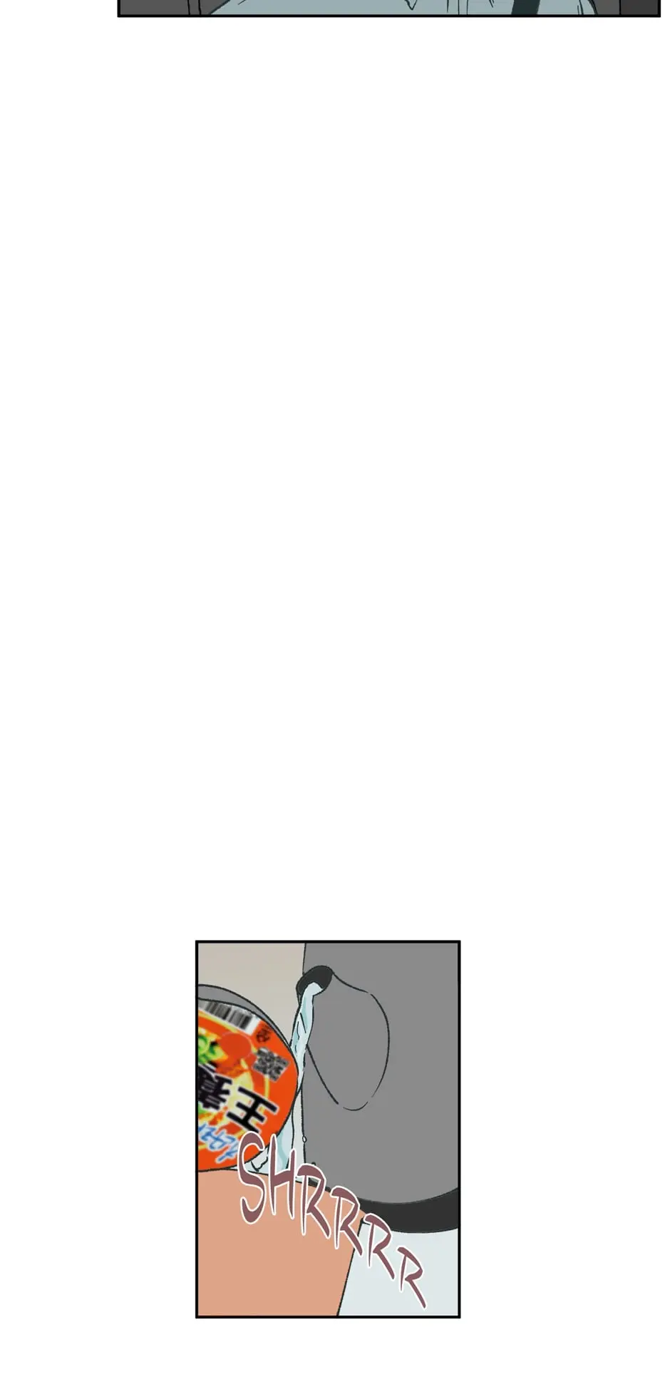 Sr. 100% perfeito! – Capítulo 40 Yaoi – Página 15