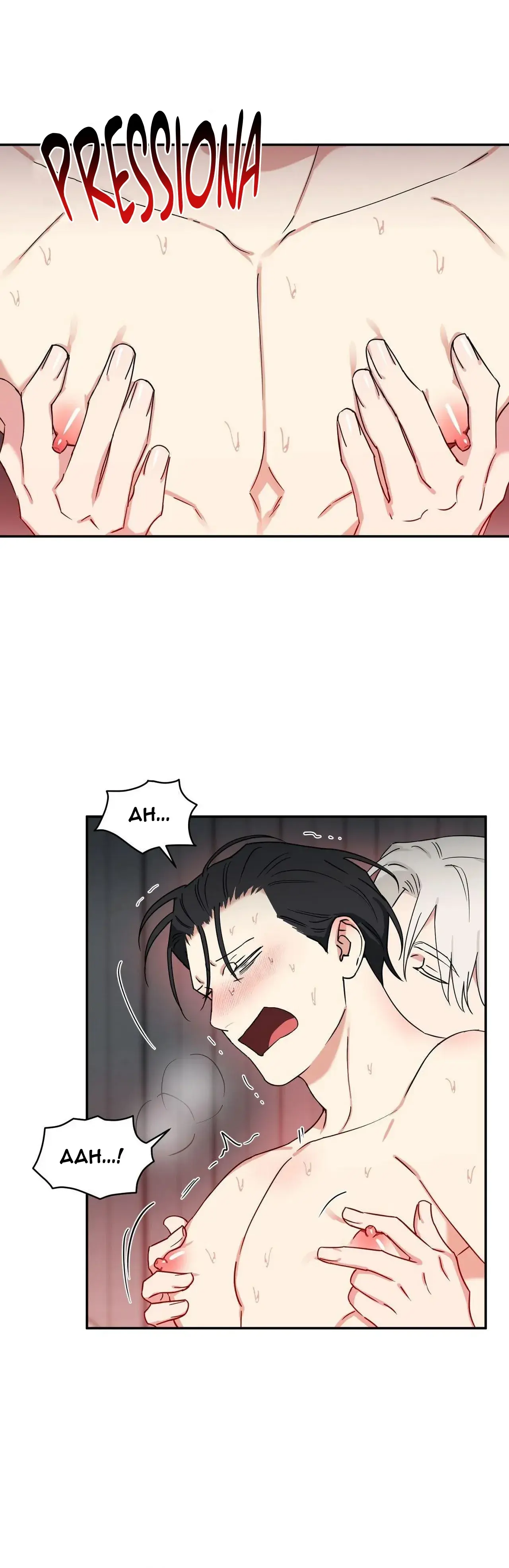 Sr. Garota Mágica – Capítulo 10 Yaoi – Página 25 Sr. Garota Mágica – Capítulo 10 Yaoi – Página 25