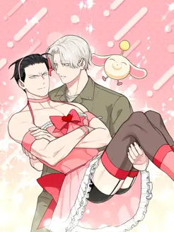 Ler Sr. Garota Mágica Online Yaoi todos os capítulos