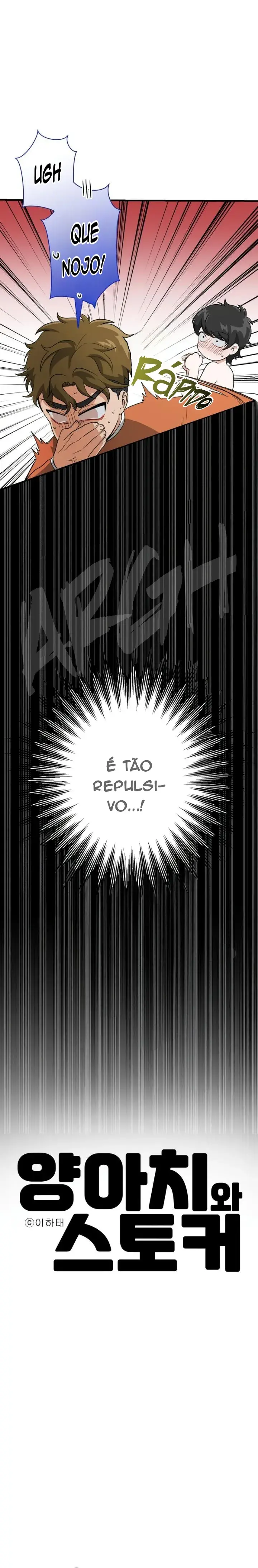 Stalkeando o Meu Valentão – Capítulo 03 Yaoi – Página 4