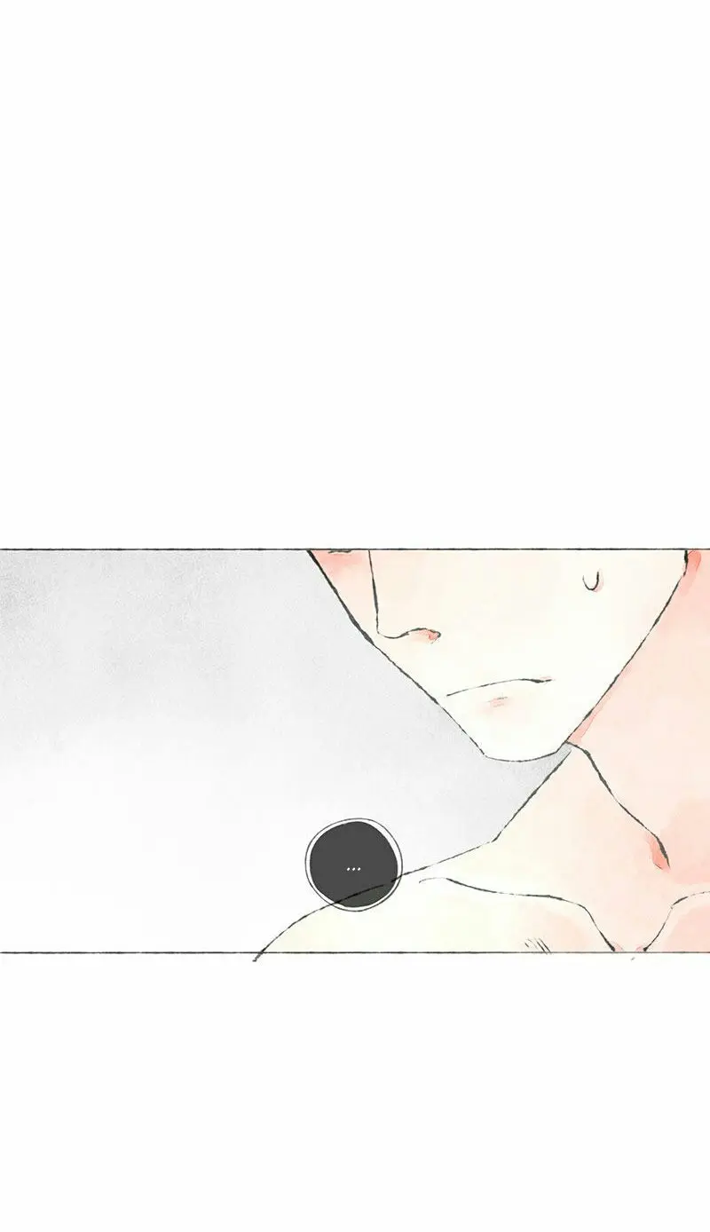 Starting With a Lie – Capítulo 02 Yaoi – Página 32