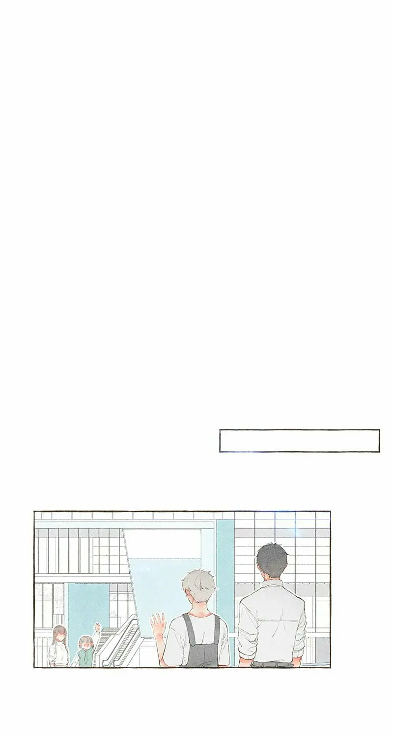 Starting With a Lie – Capítulo 13 Yaoi – Página 2