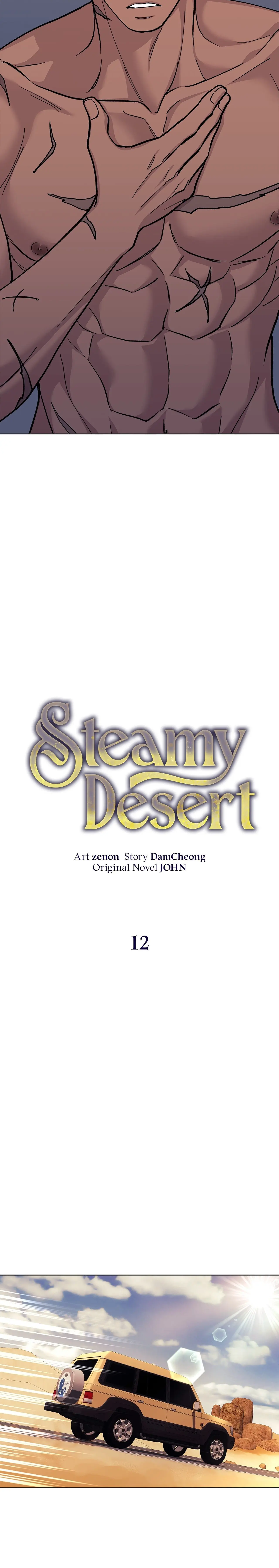 Steamy Desert – Capítulo 12 Yaoi – Página 4