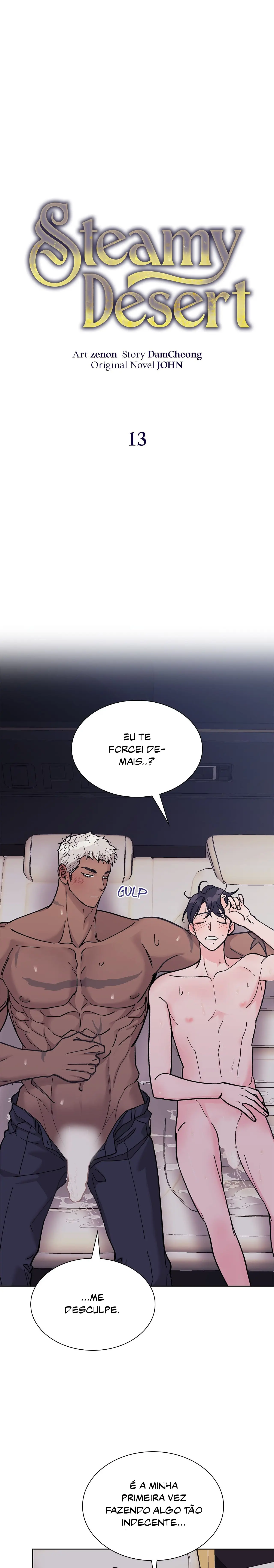 Steamy Desert – Capítulo 13 Yaoi – Página 1