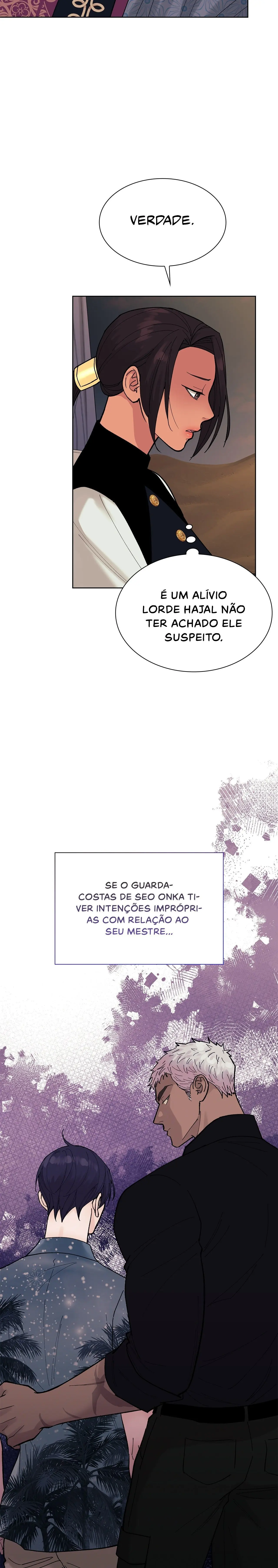 Steamy Desert – Capítulo 17 Yaoi – Página 23 Steamy Desert – Capítulo 17 Yaoi – Página 23