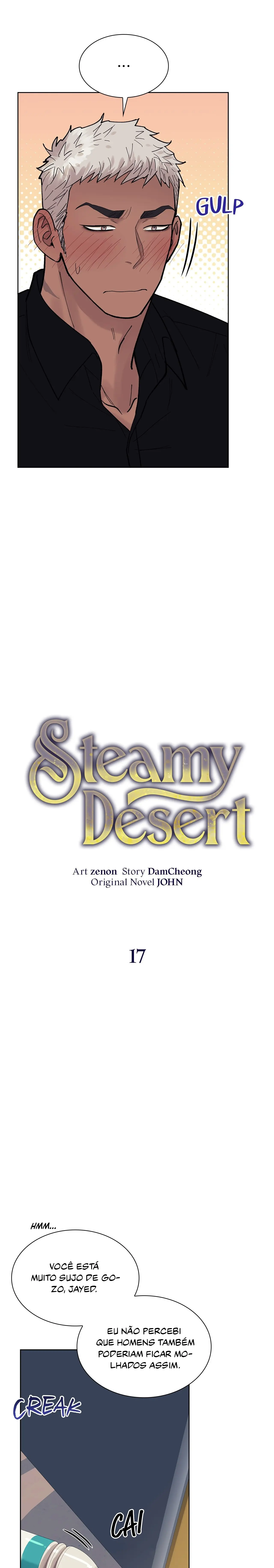 Steamy Desert – Capítulo 17 Yaoi – Página 4 Steamy Desert – Capítulo 17 Yaoi – Página 4