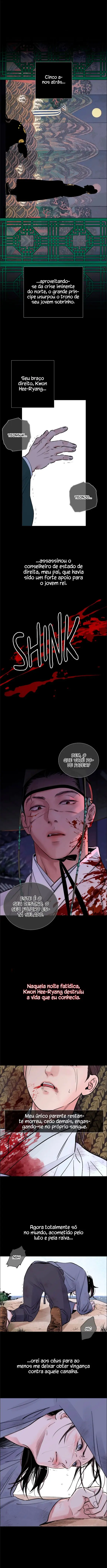 Steel Under Silk – Capítulo 80.1 Yaoi – Página 1