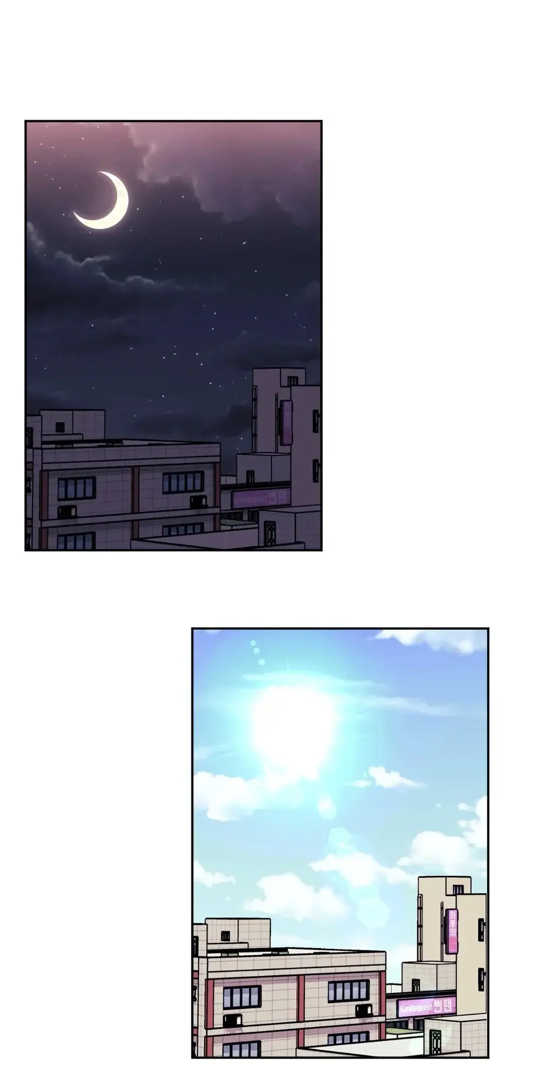 Stranger Than Friends – Capítulo 03 Yaoi – Página 15