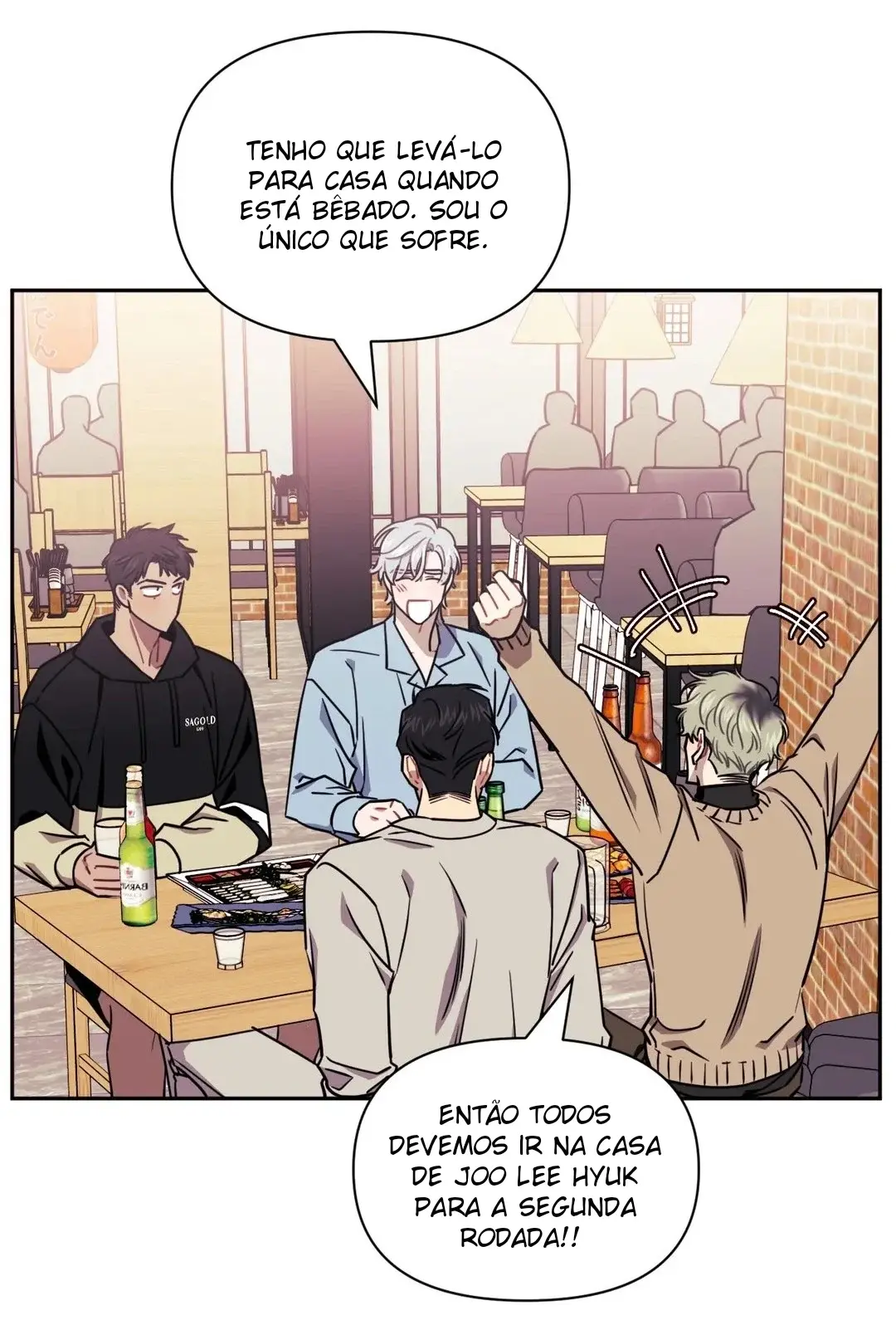 Stranger Than Friends – Capítulo 04 Yaoi – Página 15