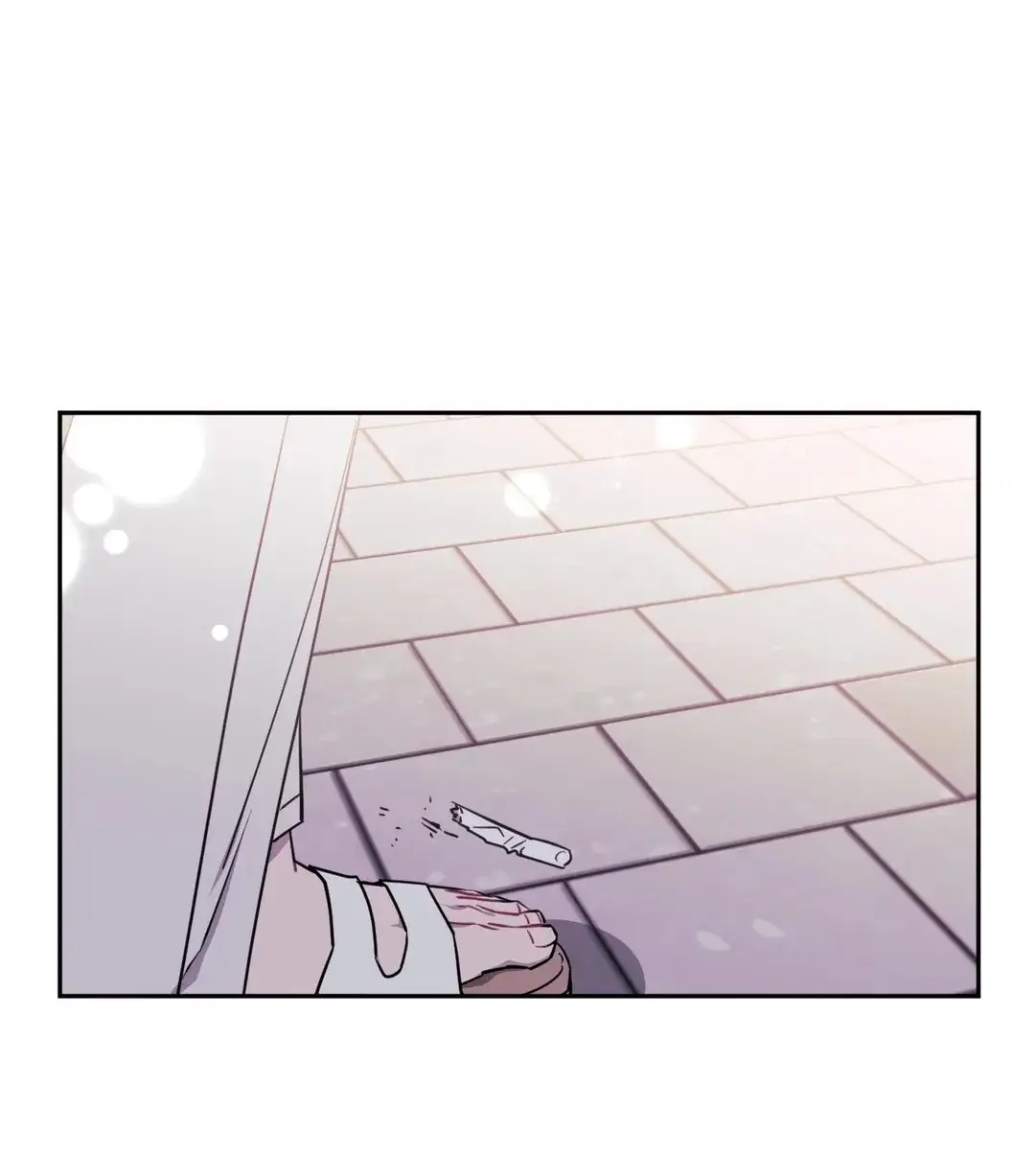 Stranger Than Friends – Capítulo 04 Yaoi – Página 49