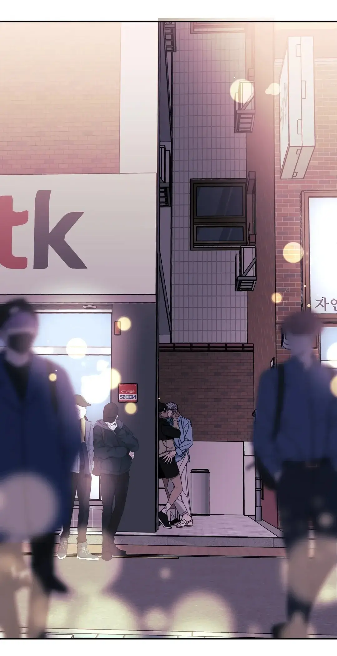 Stranger Than Friends – Capítulo 04 Yaoi – Página 59