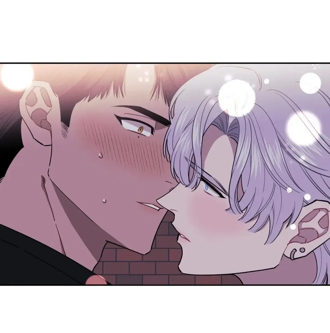 Stranger Than Friends – Capítulo 05 Yaoi – Página 62