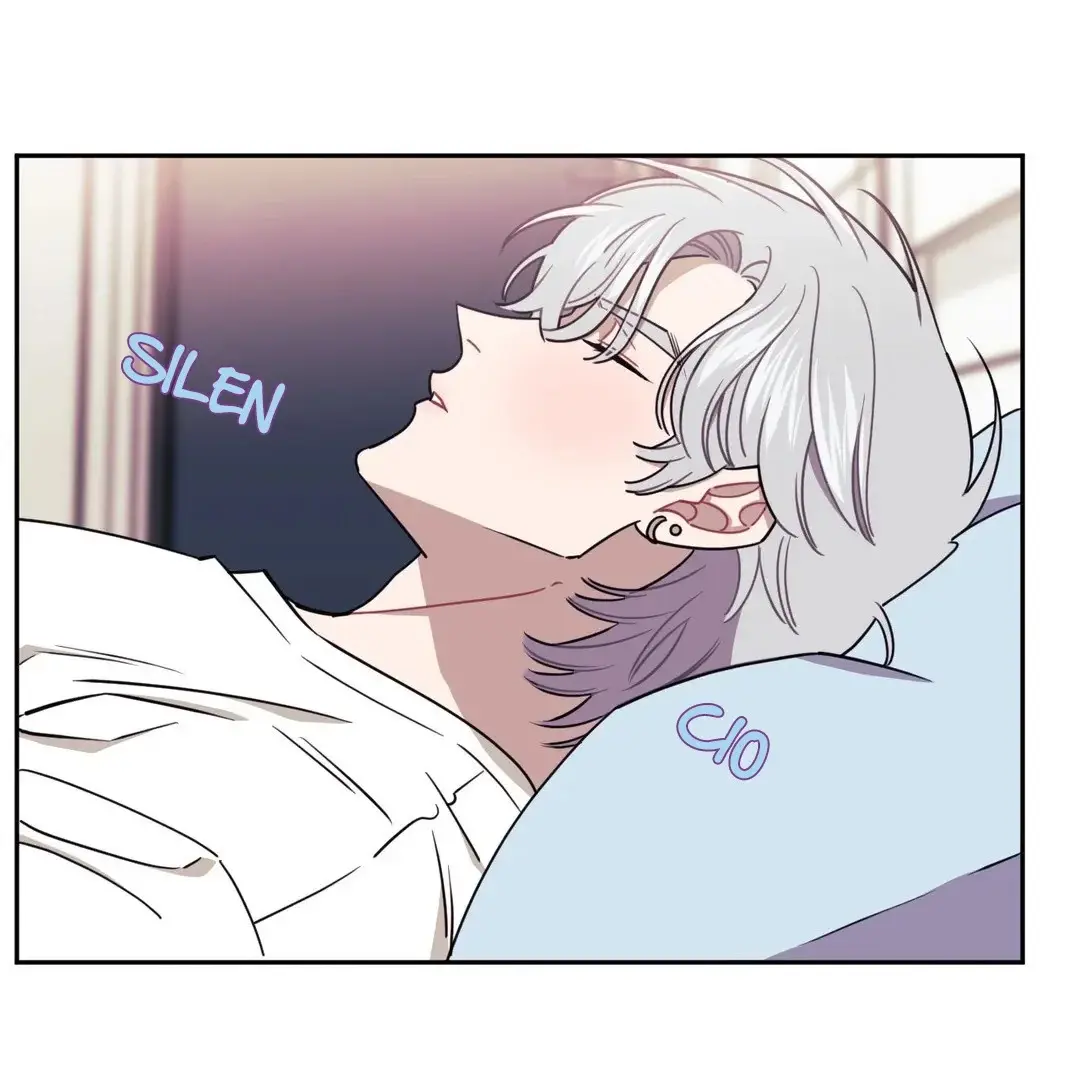 Stranger Than Friends – Capítulo 06 Yaoi – Página 6 Stranger Than Friends – Capítulo 06 Yaoi – Página 6