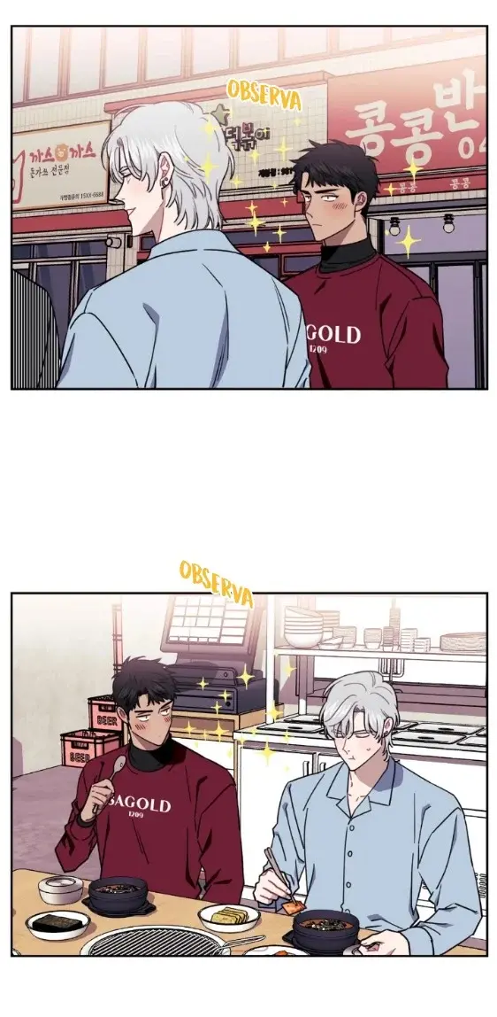 Stranger Than Friends – Capítulo 07 Yaoi – Página 15 Stranger Than Friends – Capítulo 07 Yaoi – Página 15