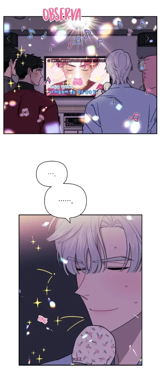 Stranger Than Friends – Capítulo 07 Yaoi – Página 16 Stranger Than Friends – Capítulo 07 Yaoi – Página 16