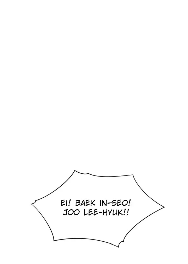 Stranger Than Friends – Capítulo 07 Yaoi – Página 2 Stranger Than Friends – Capítulo 07 Yaoi – Página 2