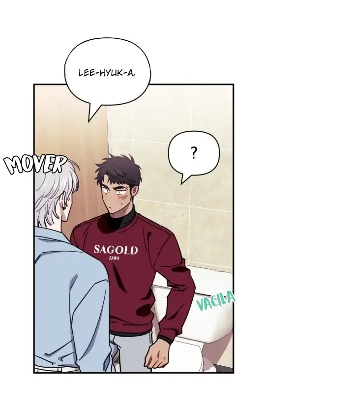 Stranger Than Friends – Capítulo 07 Yaoi – Página 26 Stranger Than Friends – Capítulo 07 Yaoi – Página 26