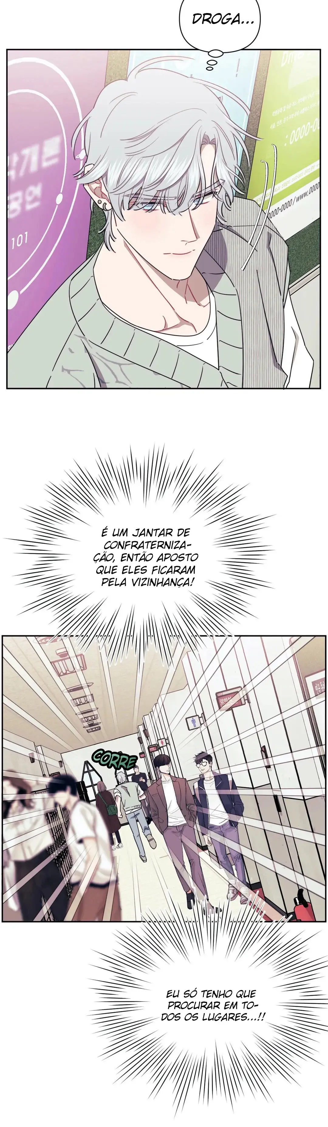 Stranger Than Friends – Capítulo 22 Yaoi – Página 19 Stranger Than Friends – Capítulo 22 Yaoi – Página 19