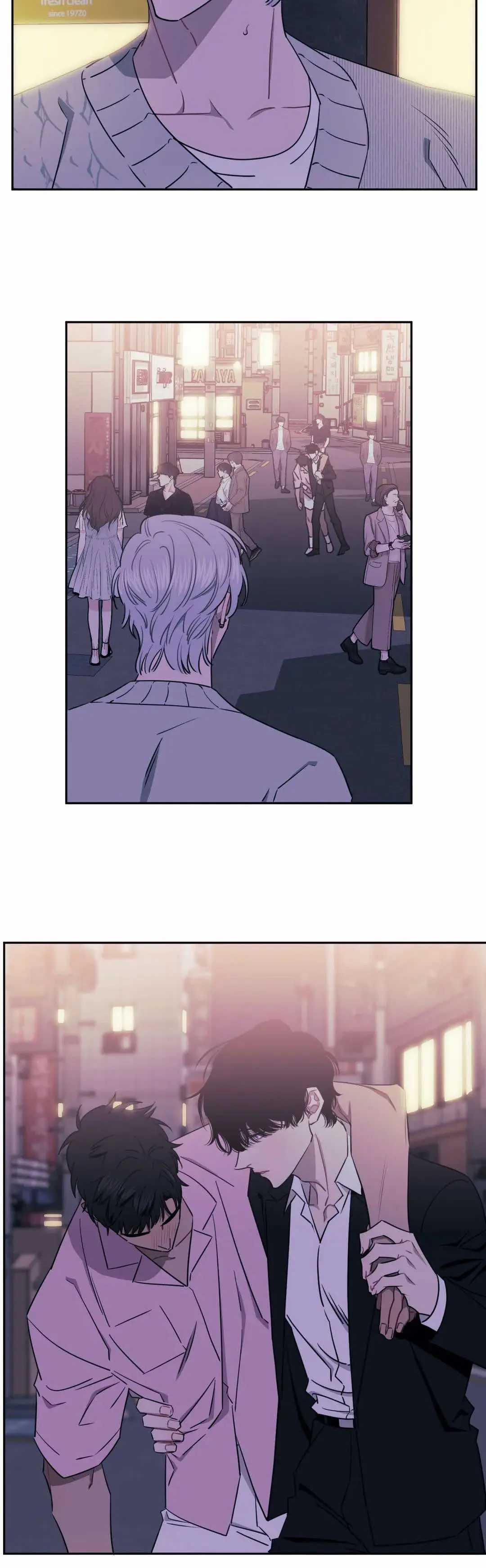 Stranger Than Friends – Capítulo 23 Yaoi – Página 20