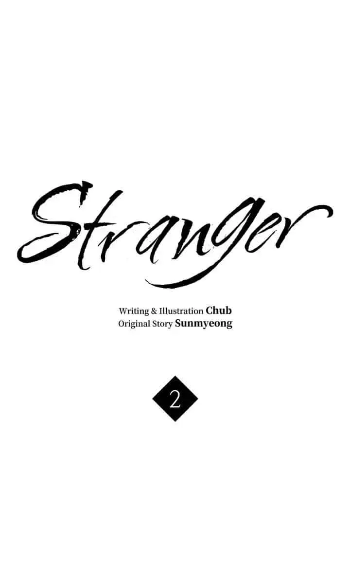 Stranger – Capítulo 02 Yaoi – Página 11