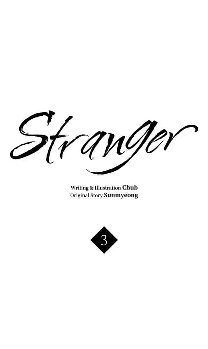 Stranger – Capítulo 03 Yaoi – Página 11