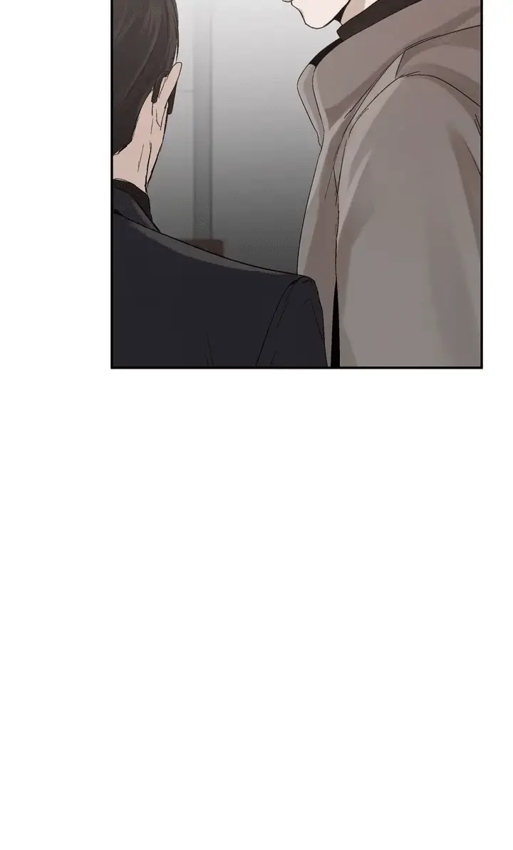 Stranger – Capítulo 04 Yaoi – Página 18