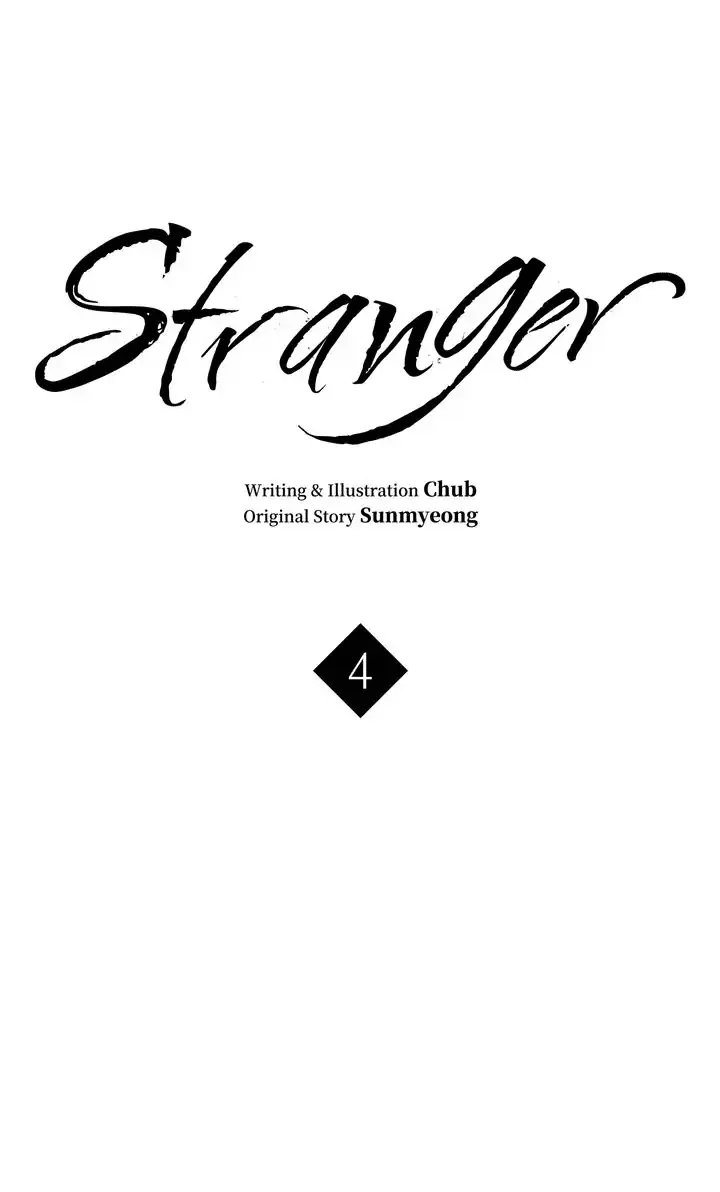 Stranger – Capítulo 04 Yaoi – Página 20