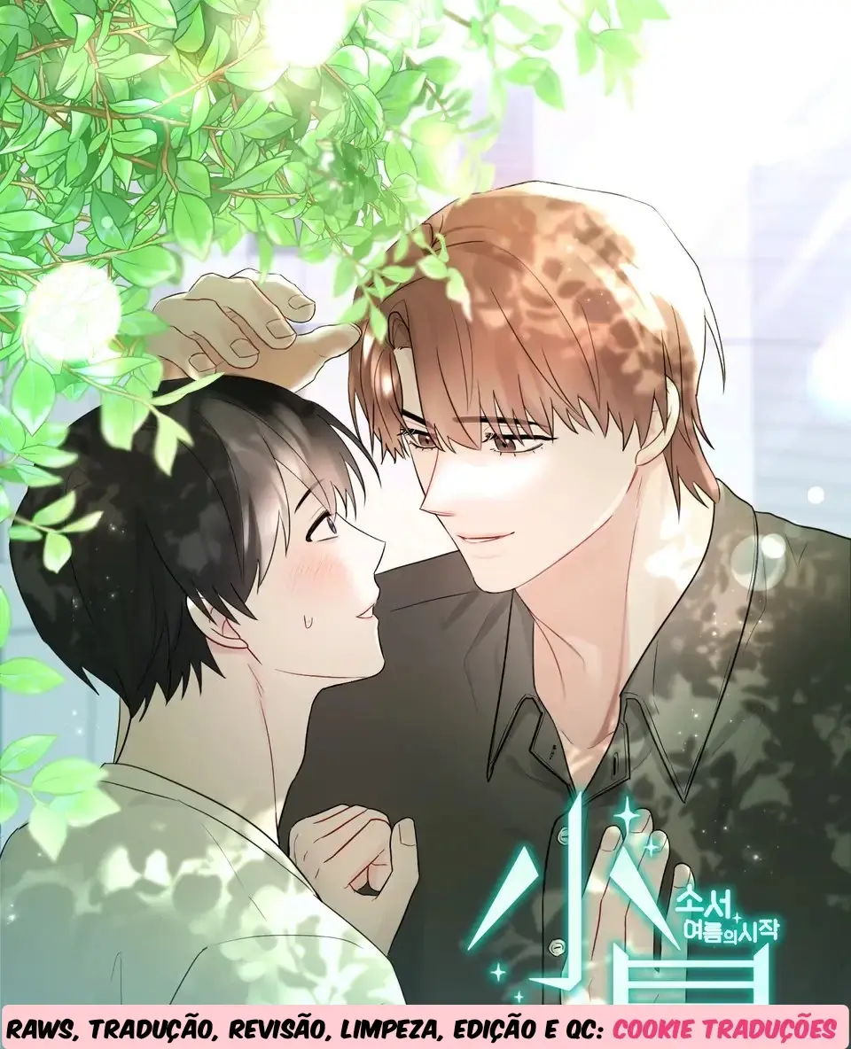 Summer Sparks – Capítulo 25 Yaoi – Página 1